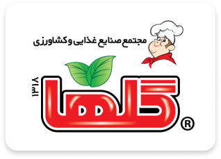golha-brand
